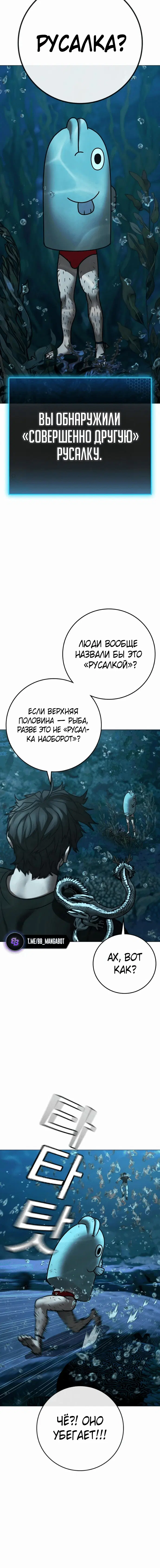 Page 9.001