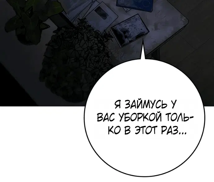 Page 9.002