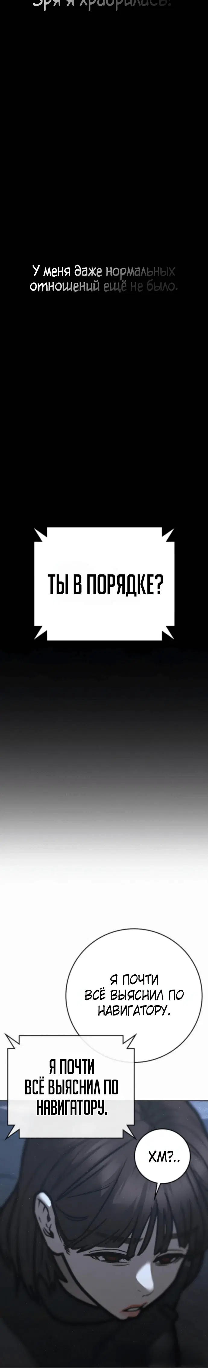 Page 9.002