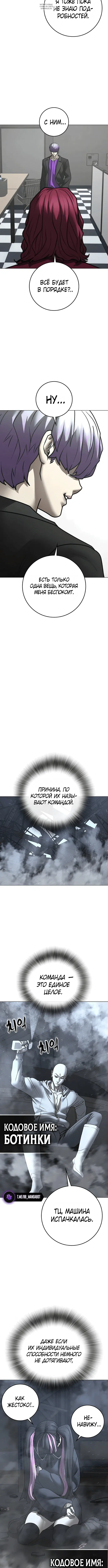 Page 9.001