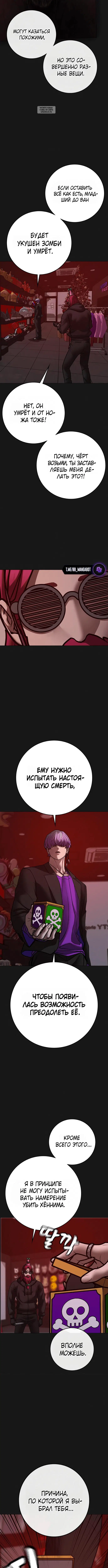 Page 9.001