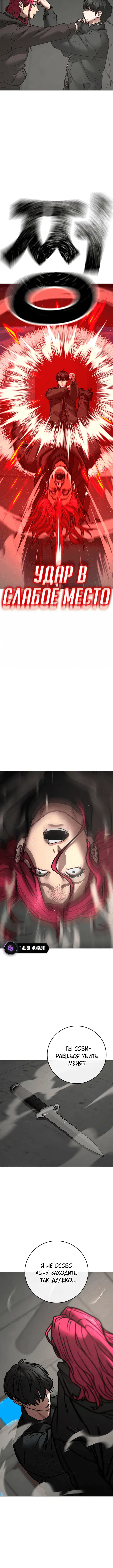 Page 9.001