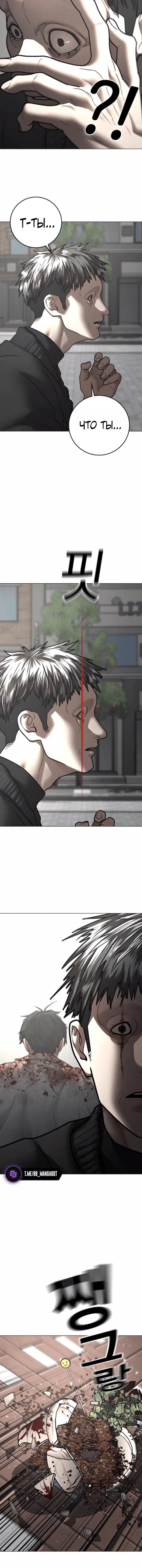 Page 9.001