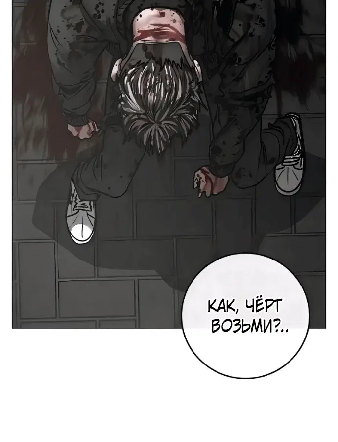 Page 9.002