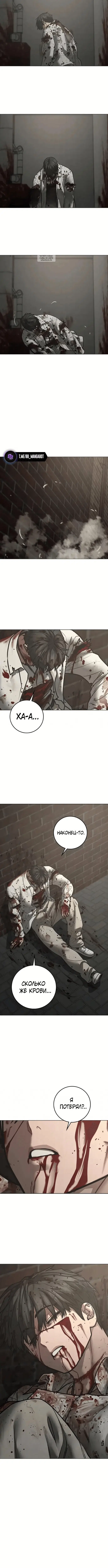 Page 9.001