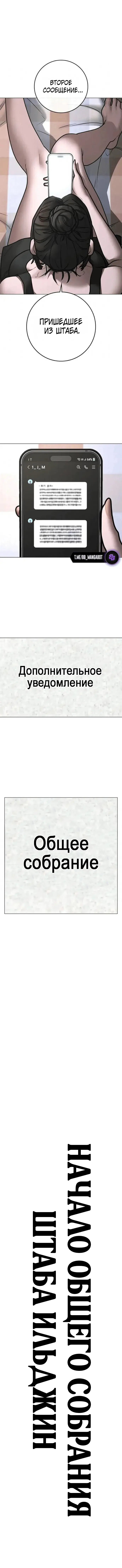 Page 9.001