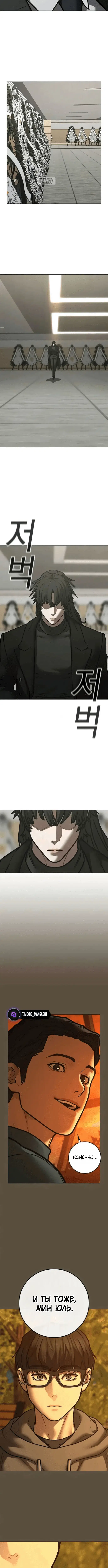 Page 9.001