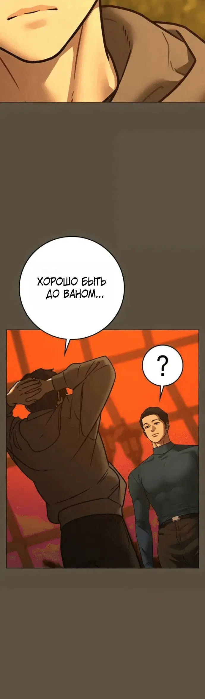 Page 9.002