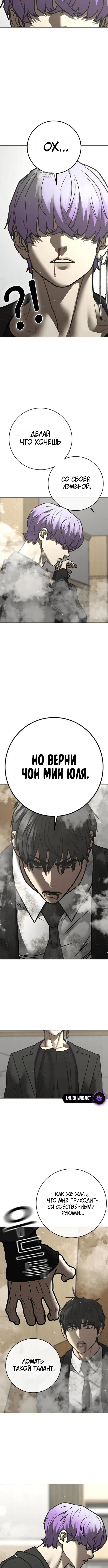 Page 9.001