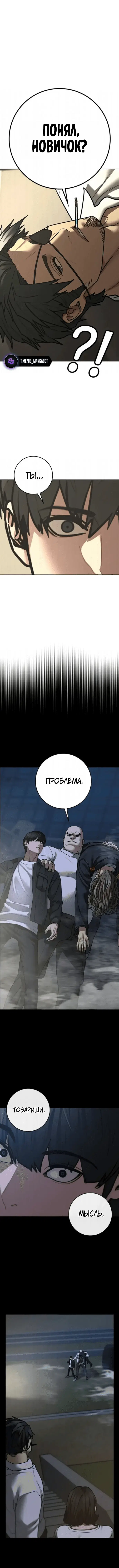 Page 9.001