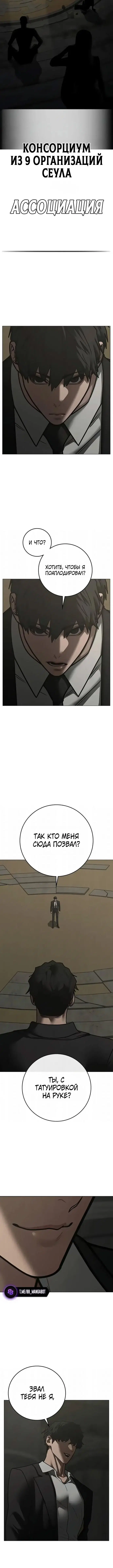 Page 9.001