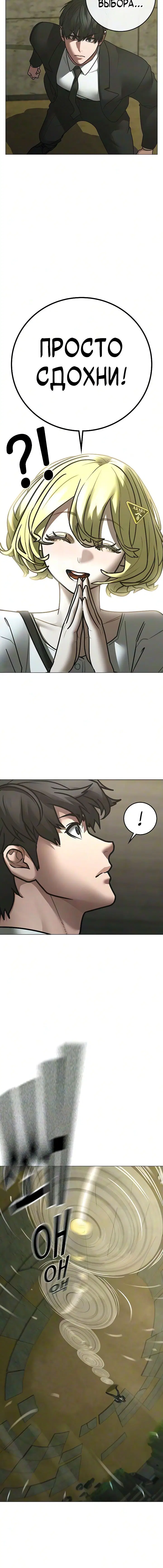 Page 9.001