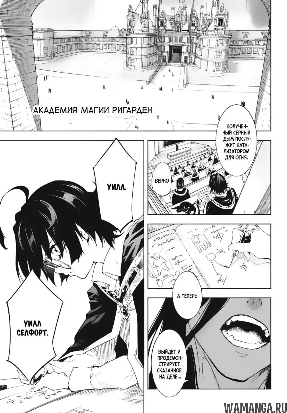 Page 4.000