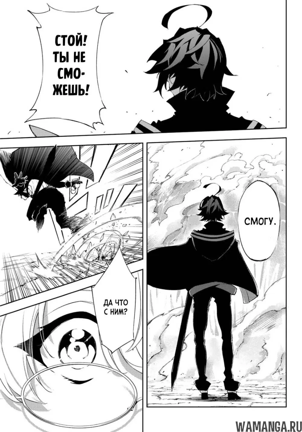 Page 4.000