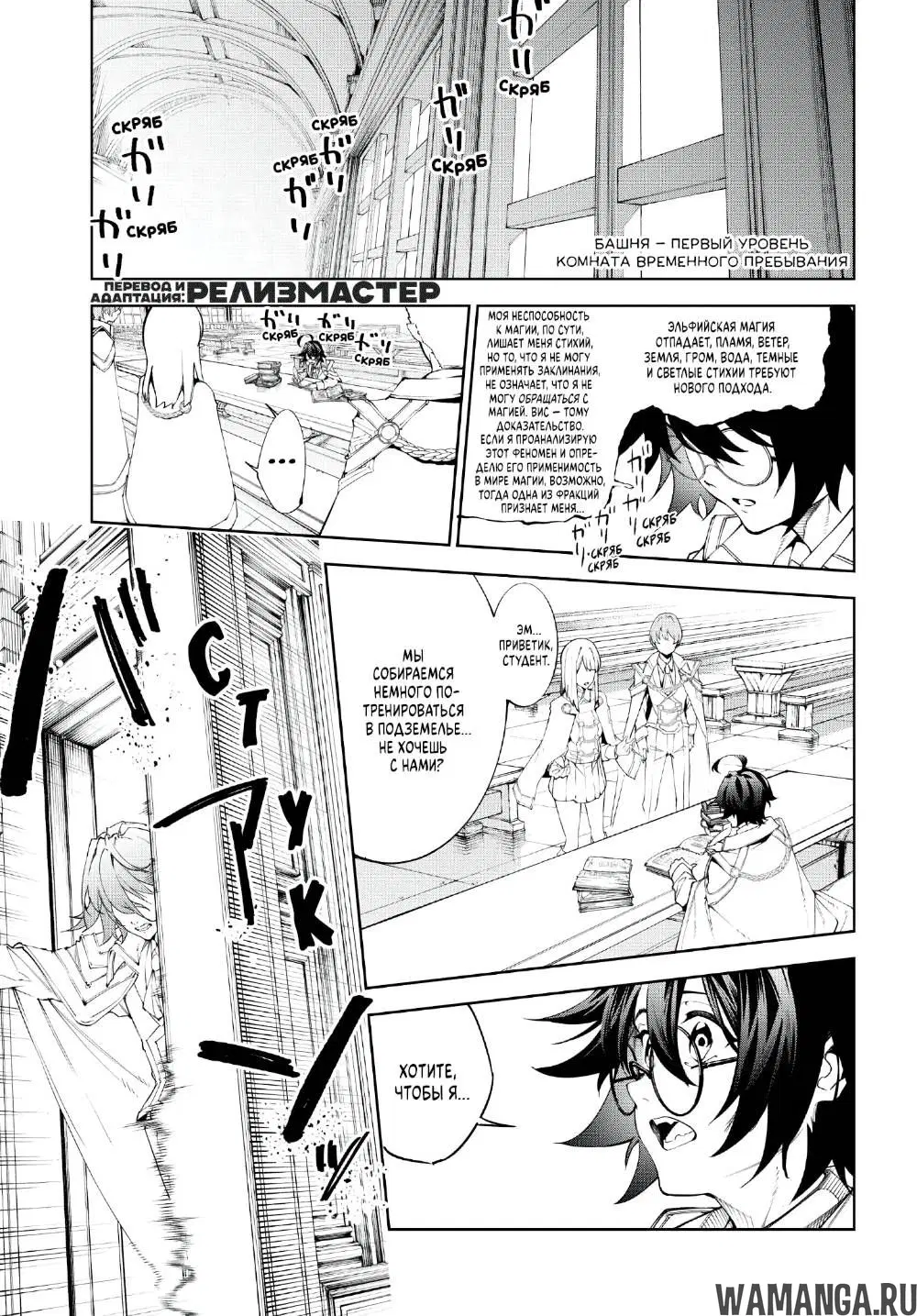 Page 4.000