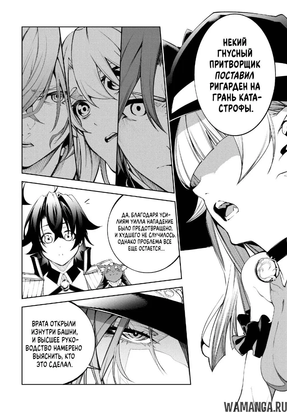 Page 4.000