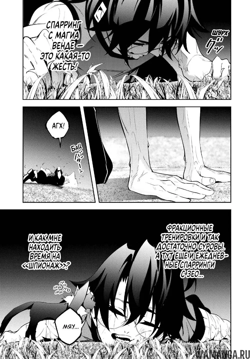Page 4.000