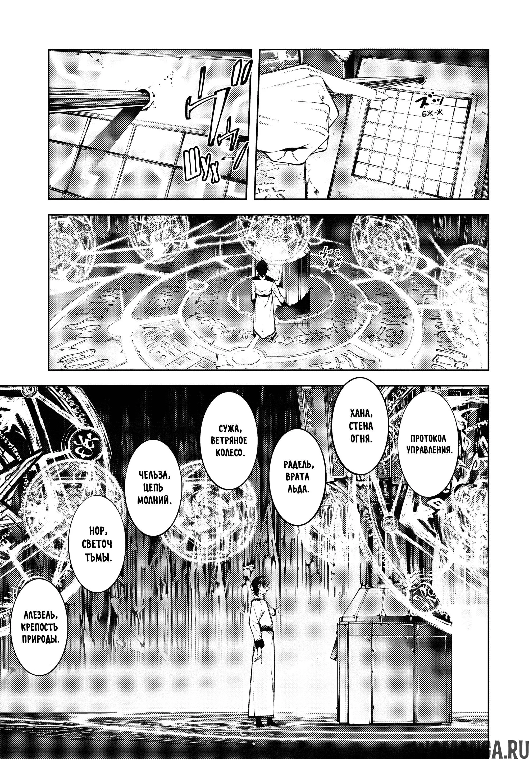 Page 4.000