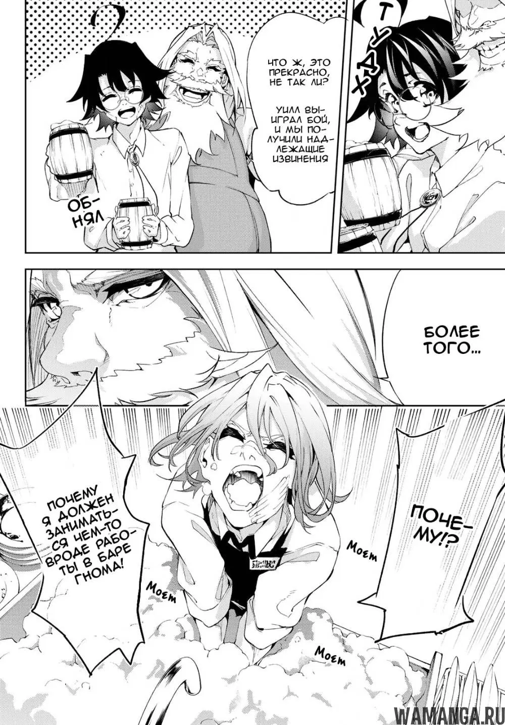 Page 4.000