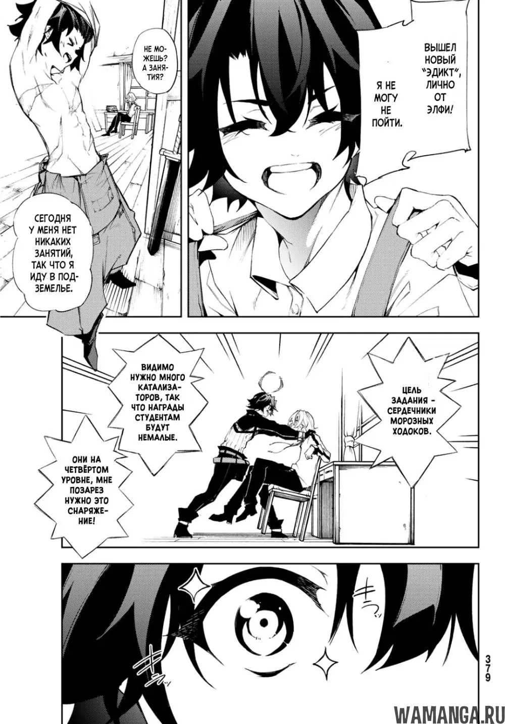 Page 5.000