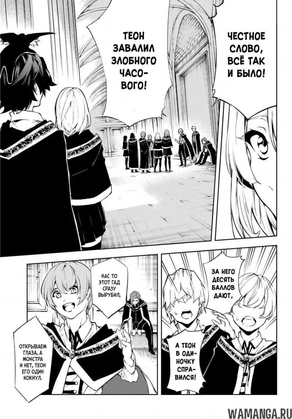 Page 5.000