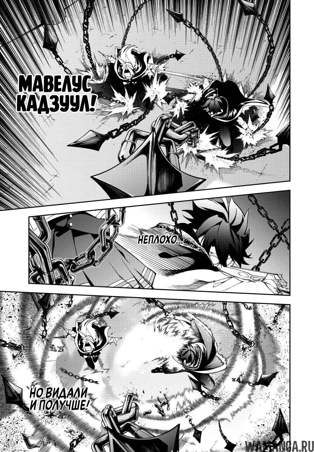 Page 5.000