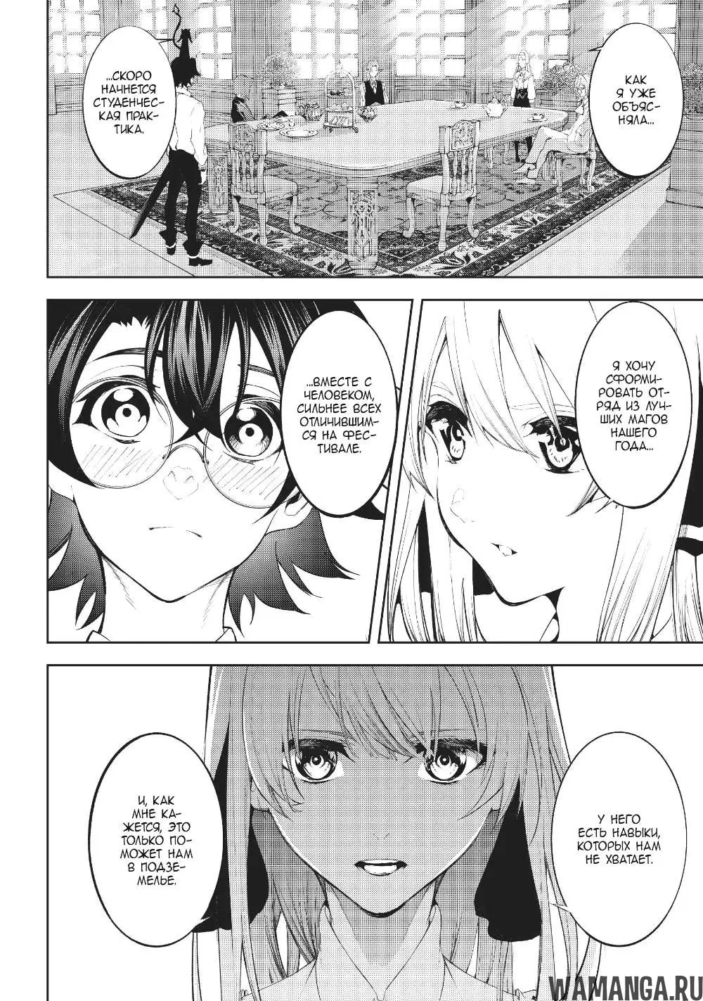 Page 5.000