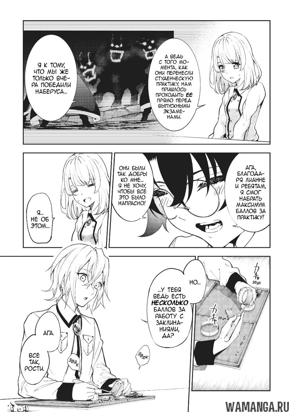 Page 5.000