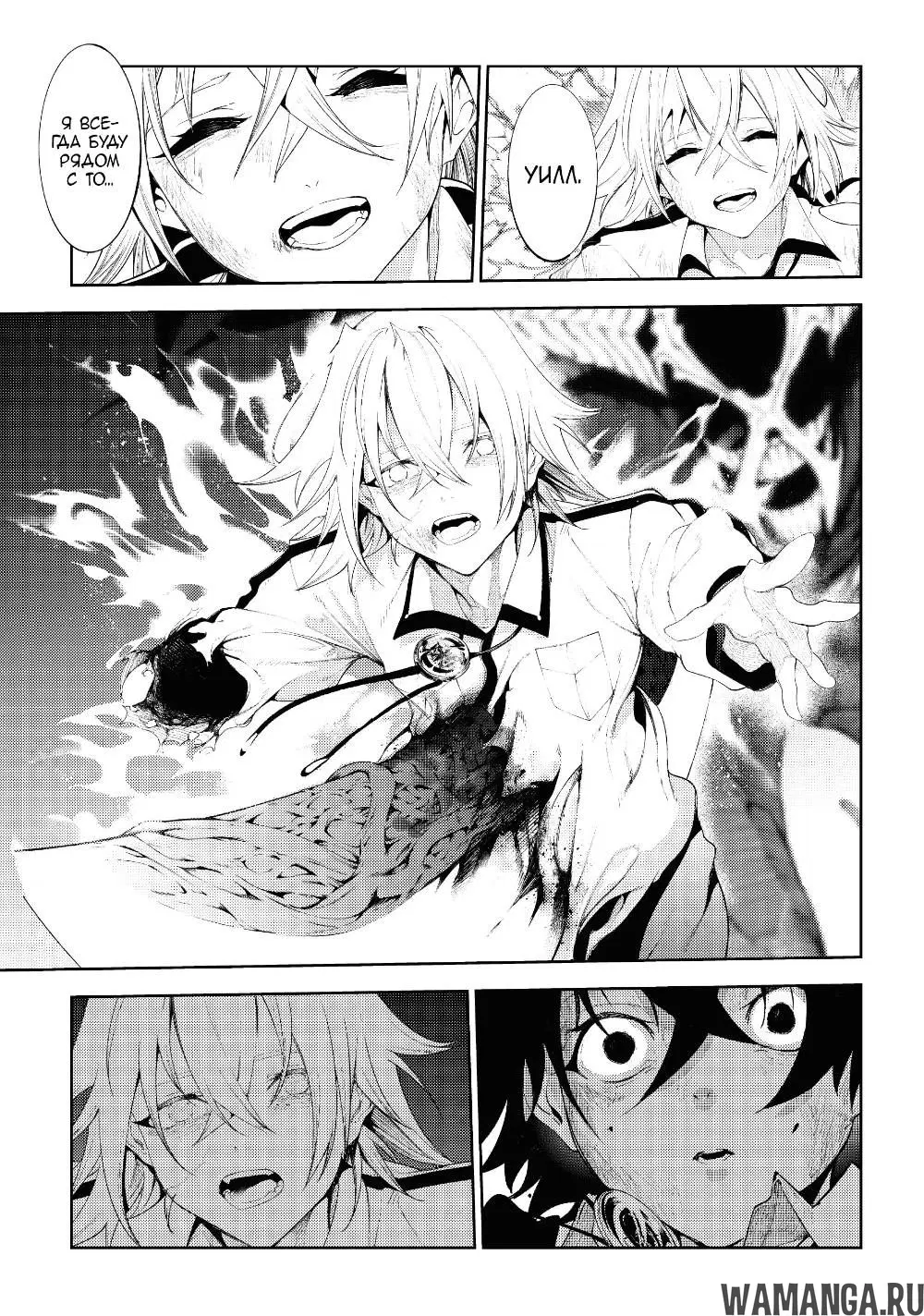 Page 6.000