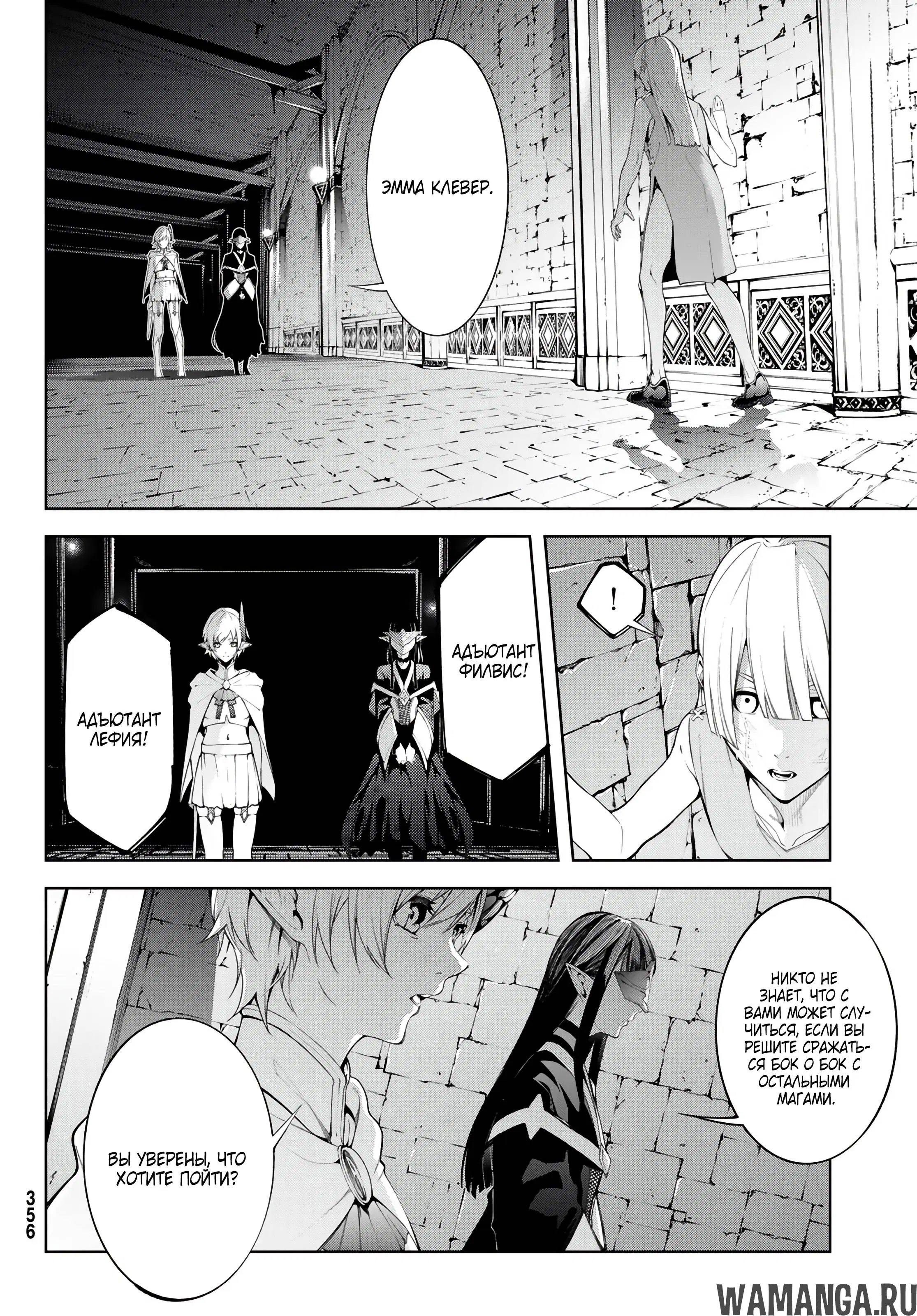 Page 6.000