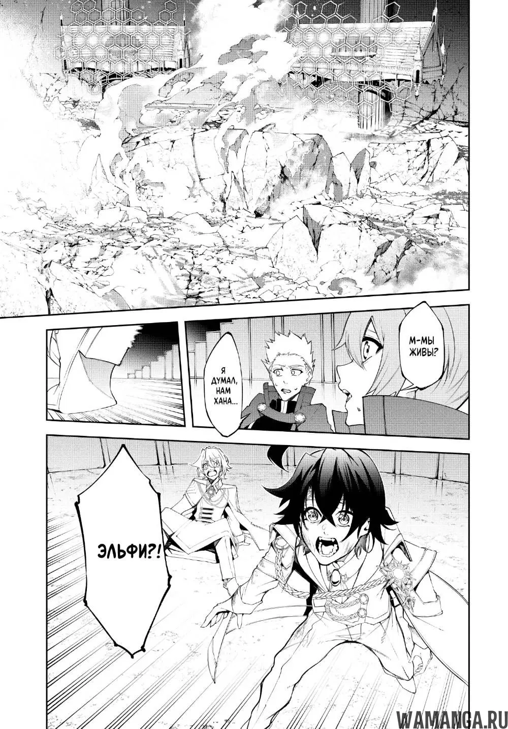 Page 6.000