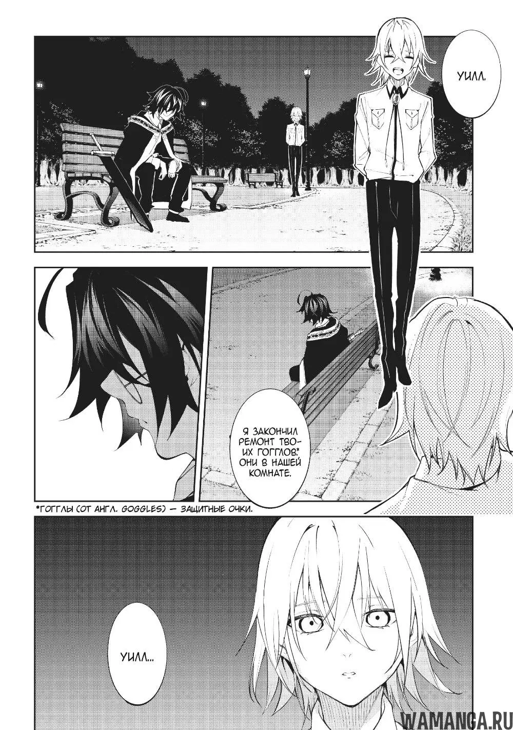 Page 6.000
