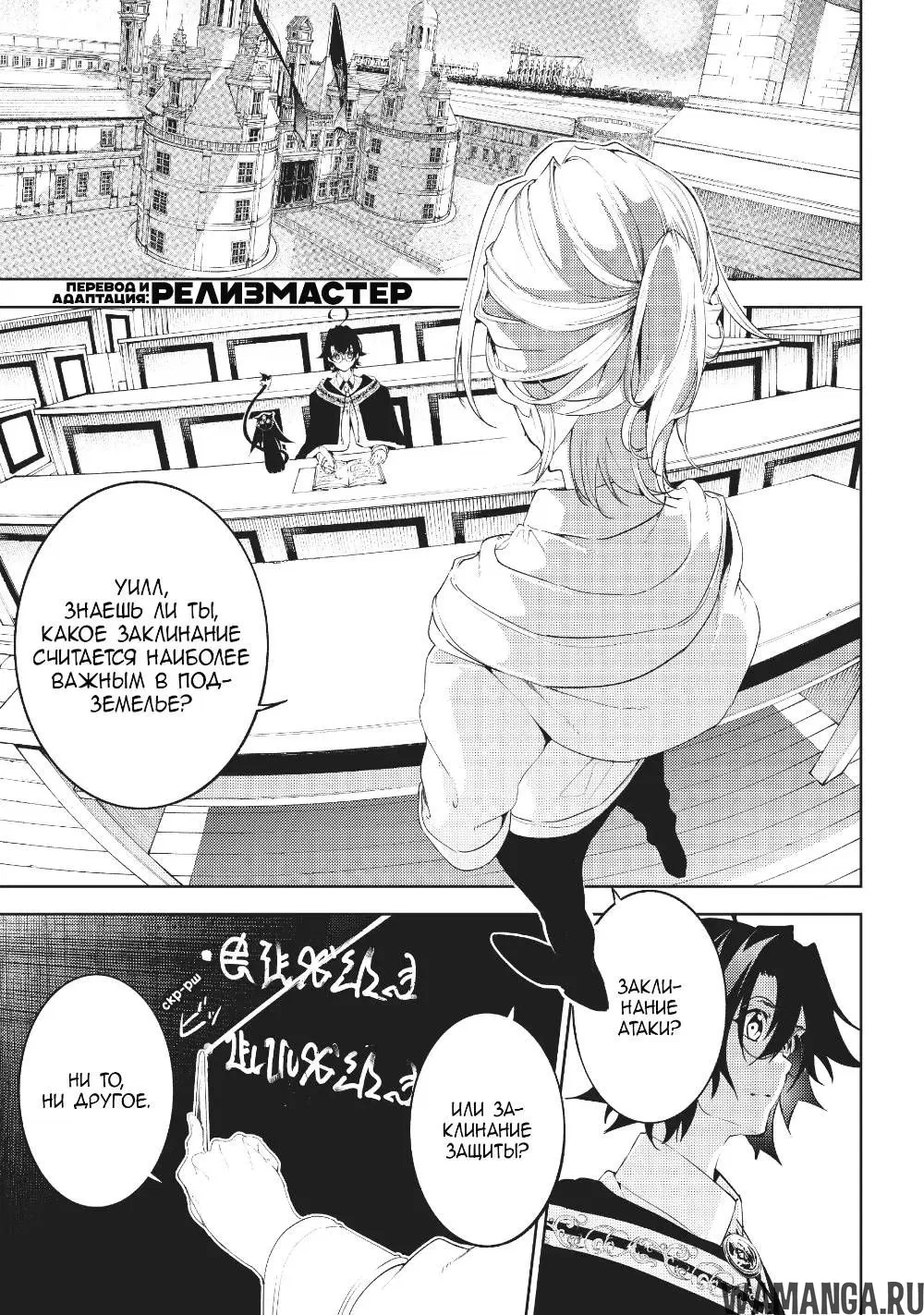 Page 7.000