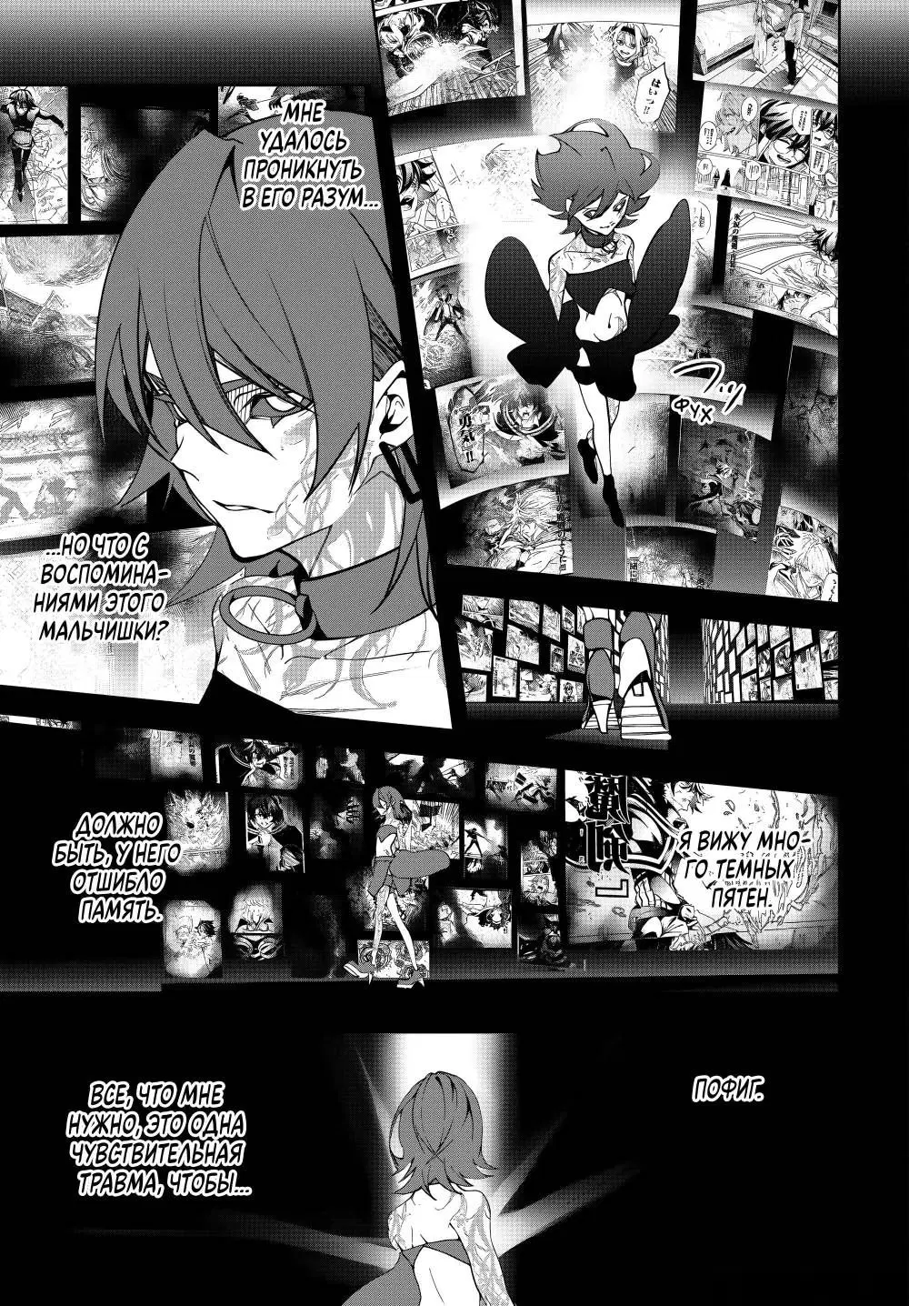 Page 9.000