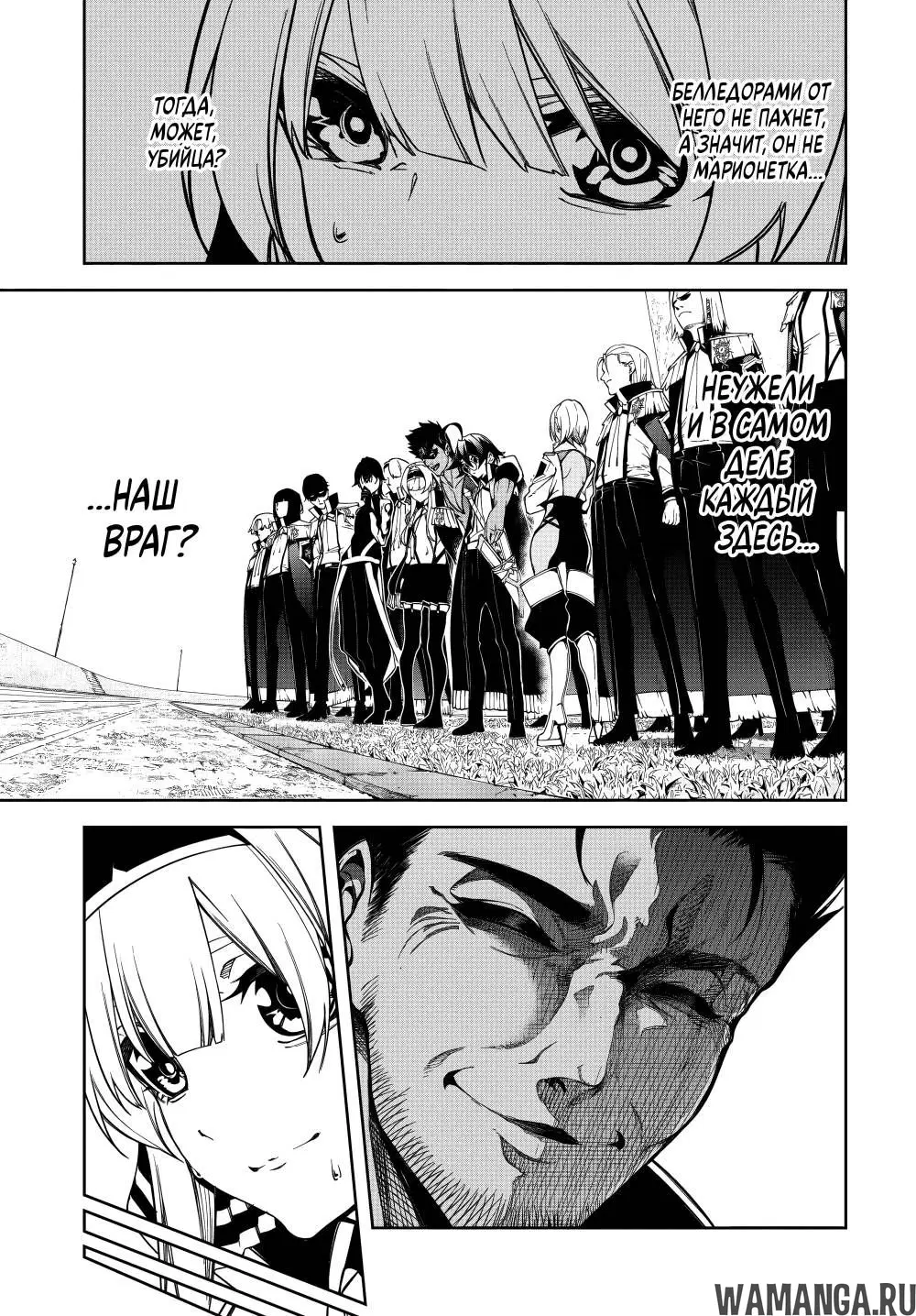 Page 9.000