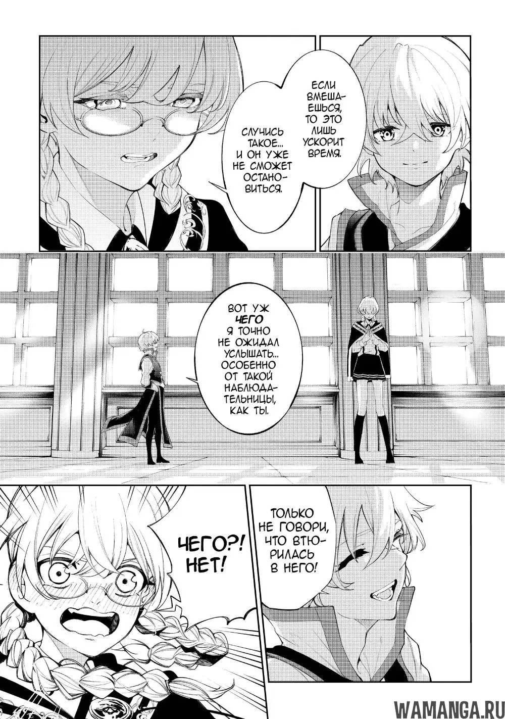 Page 9.000