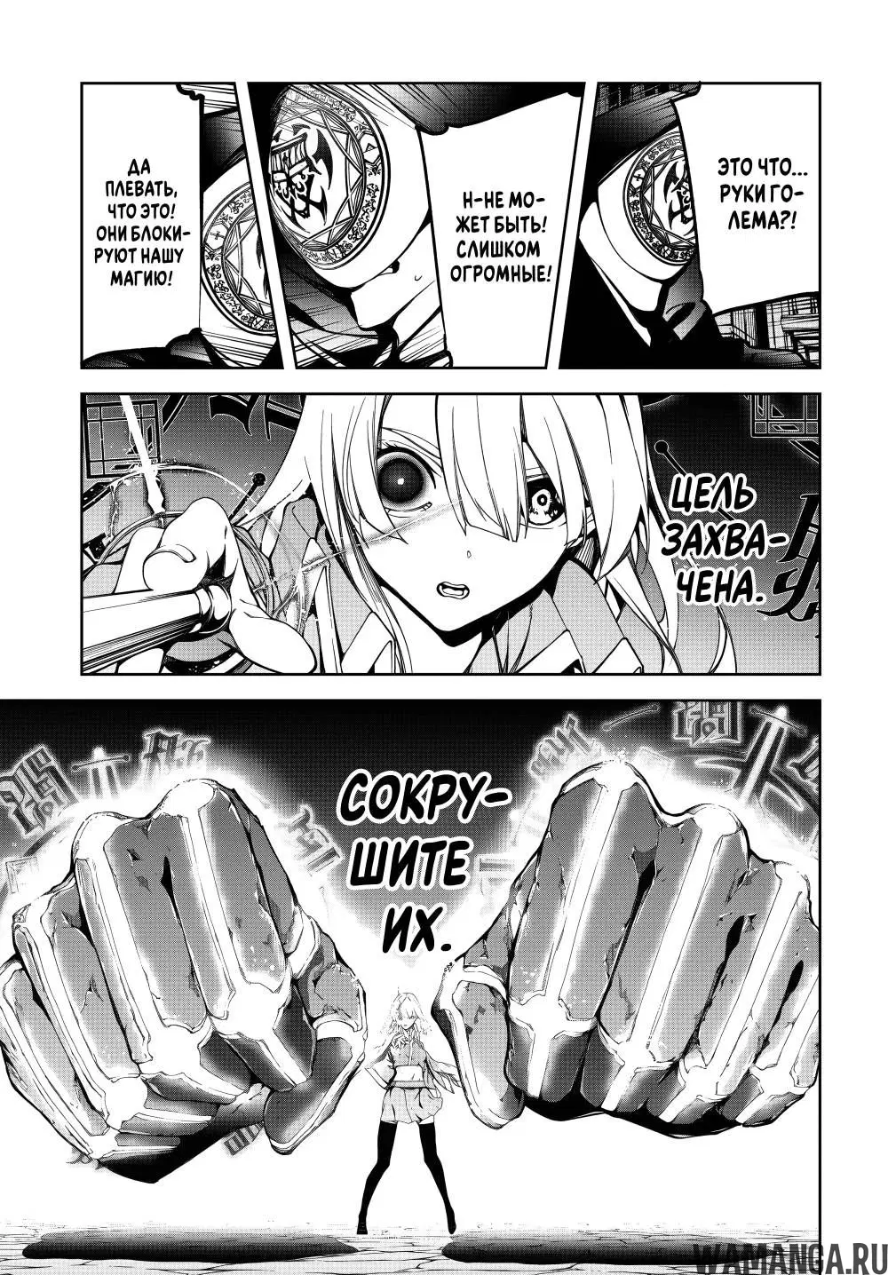 Page 9.000