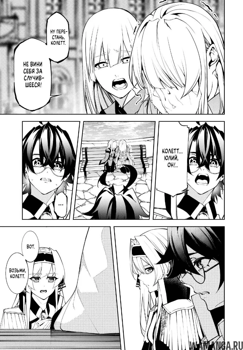 Page 9.000