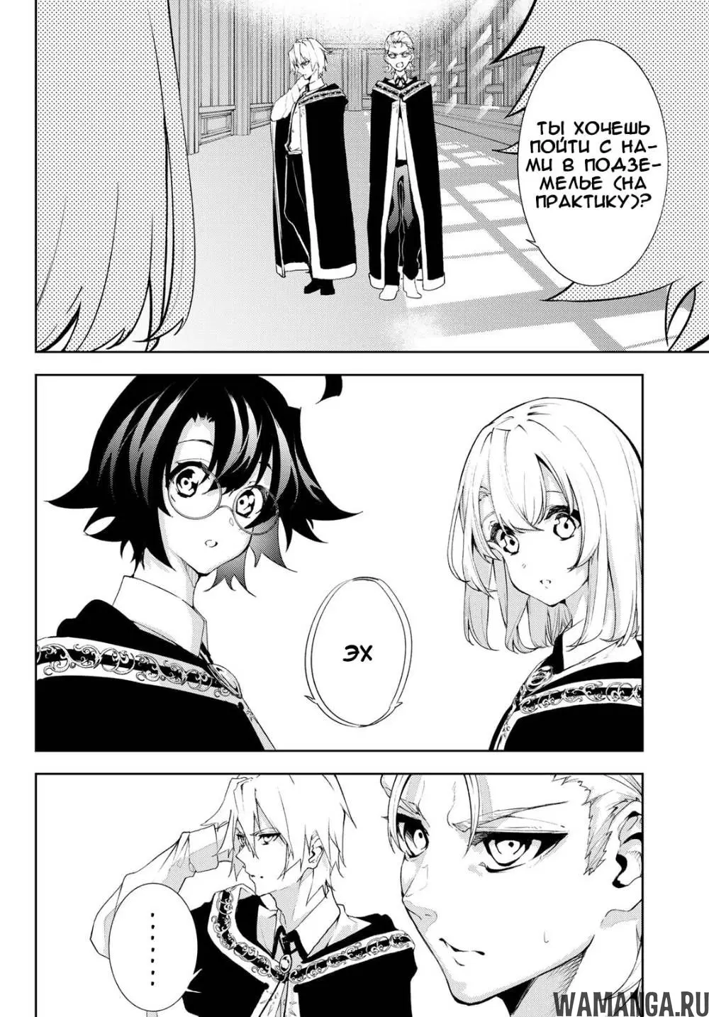 Page 9.000