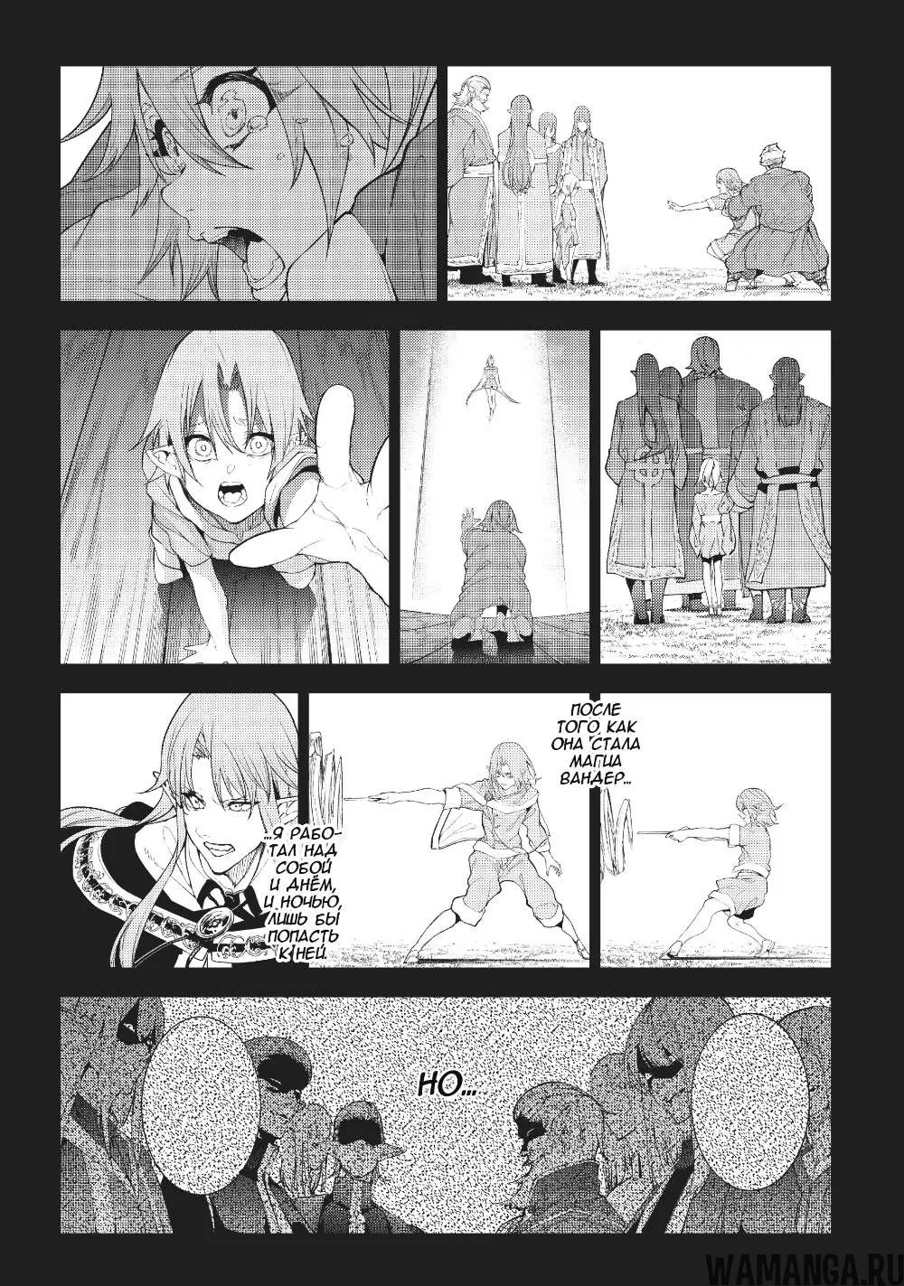 Page 9.000