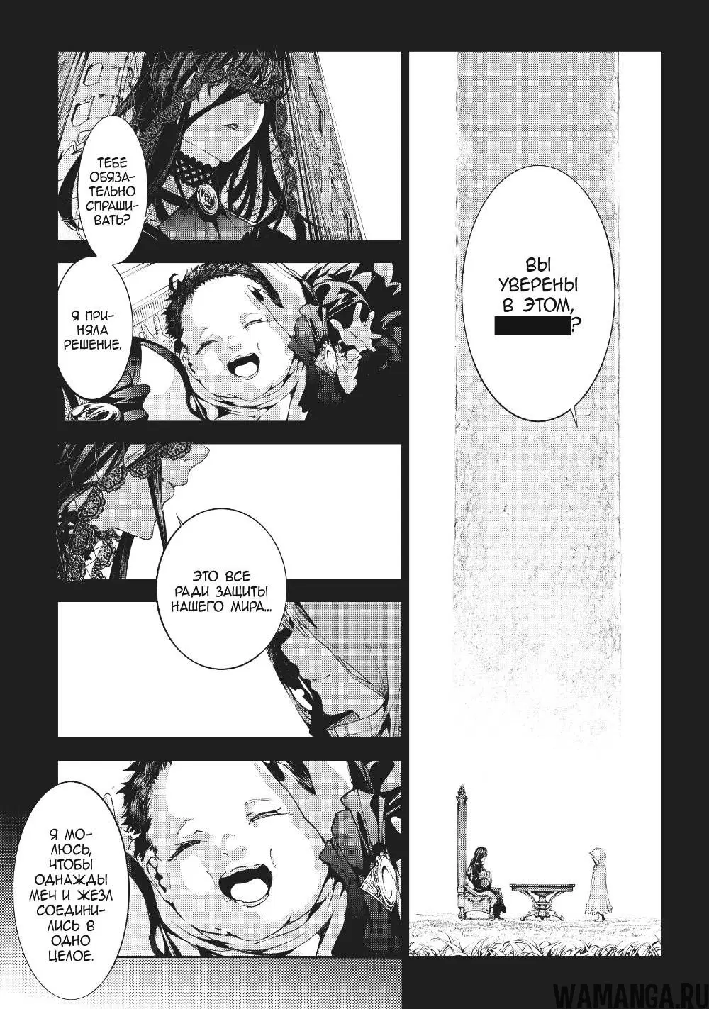 Page 9.000