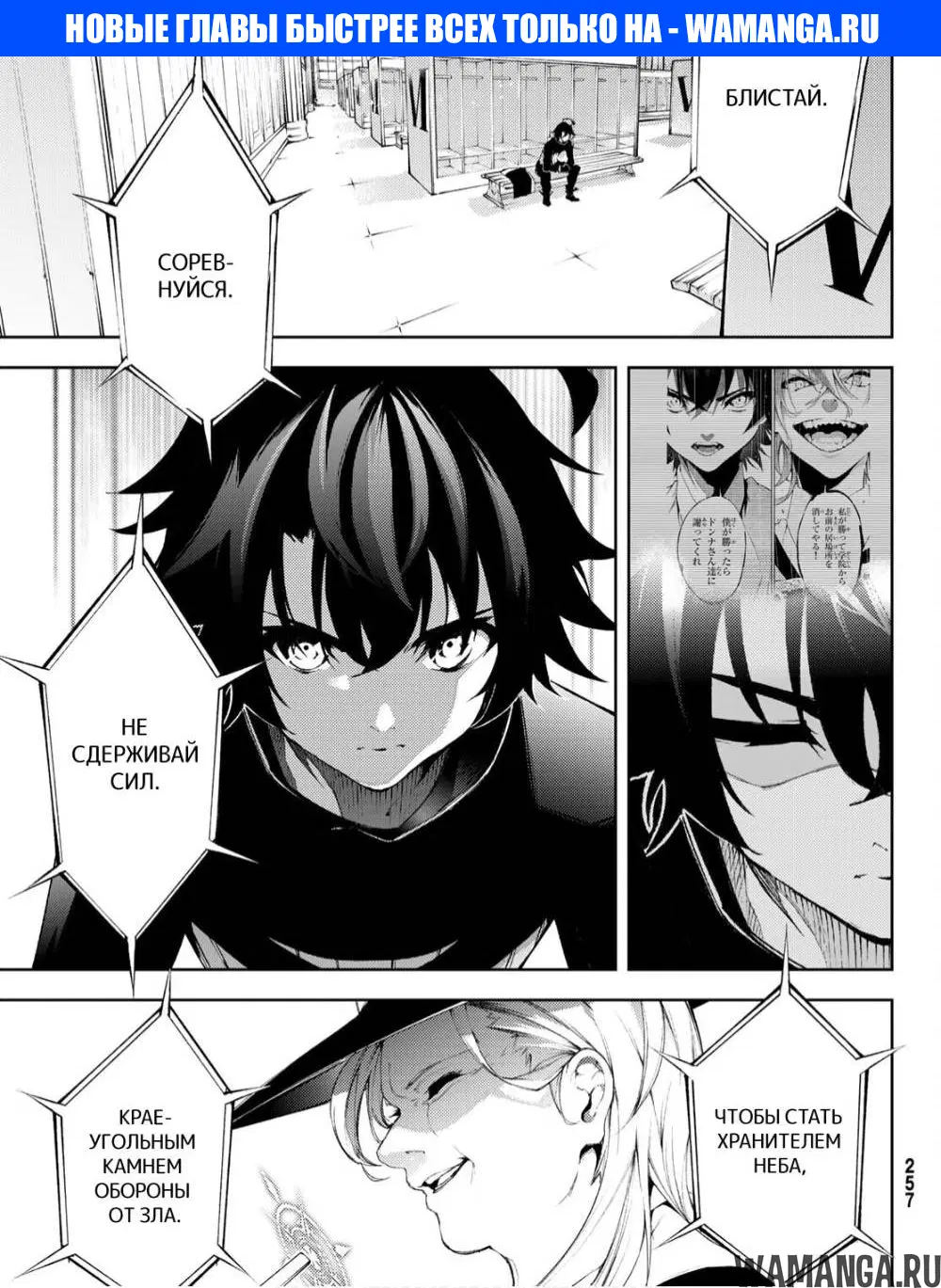 Page 1.000