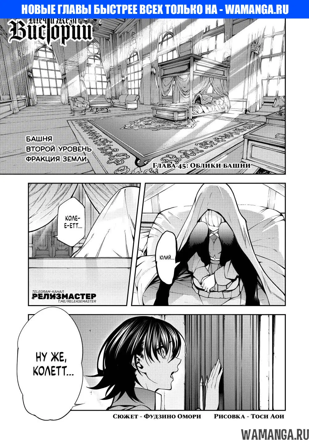 Page 1.000