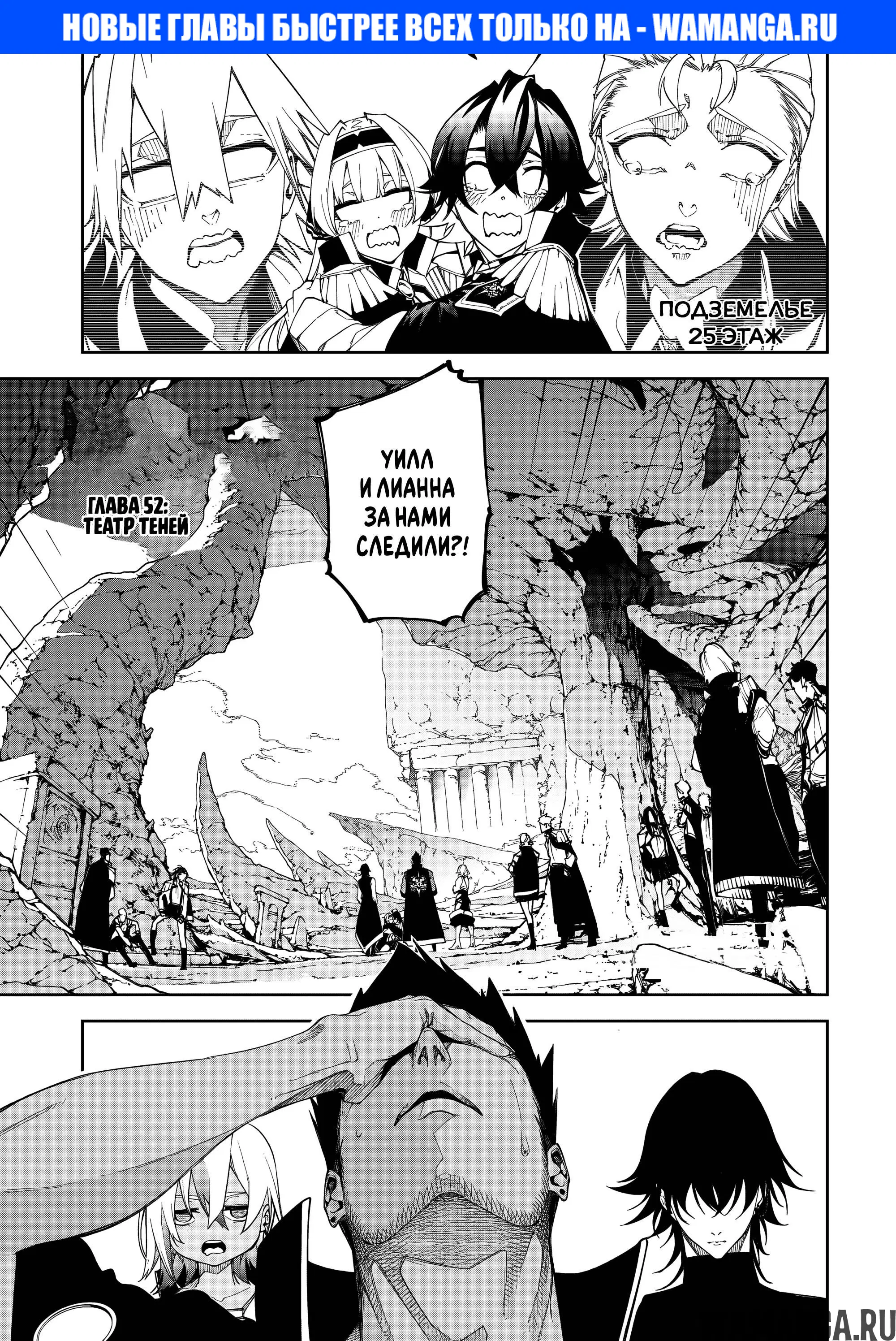 Page 1.000