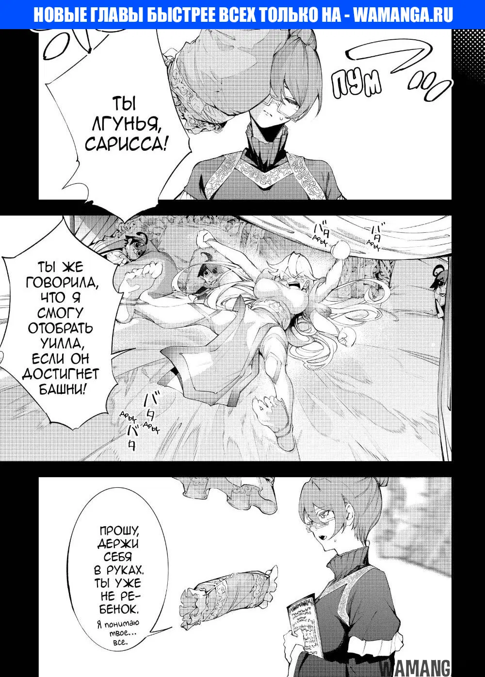 Page 1.000