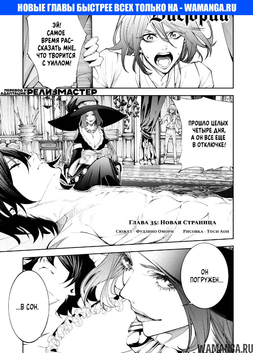 Page 1.000