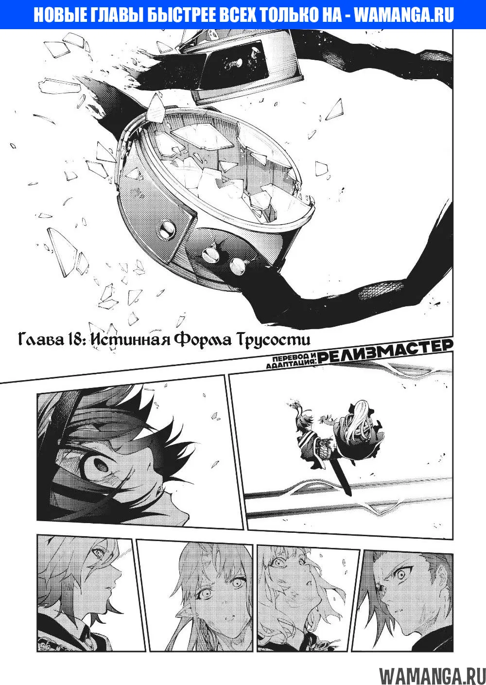 Page 1.000