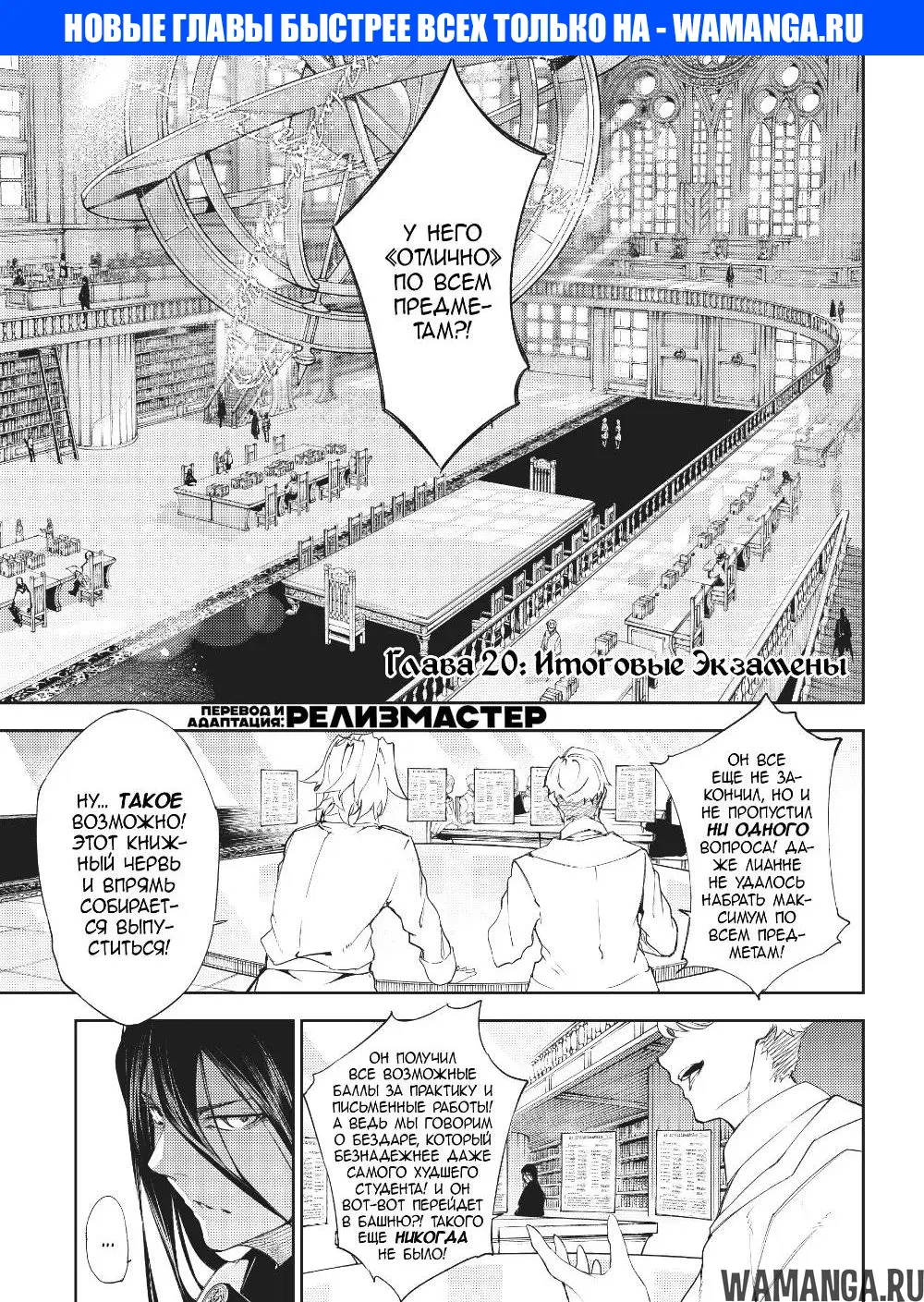 Page 1.000