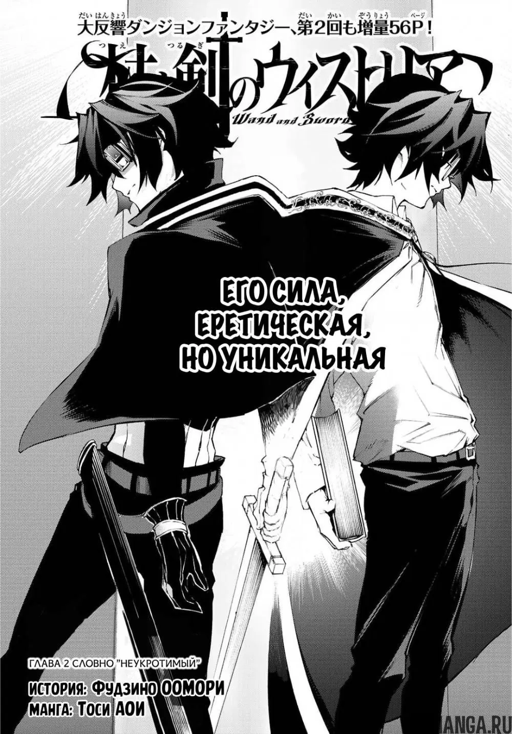Page 3.000