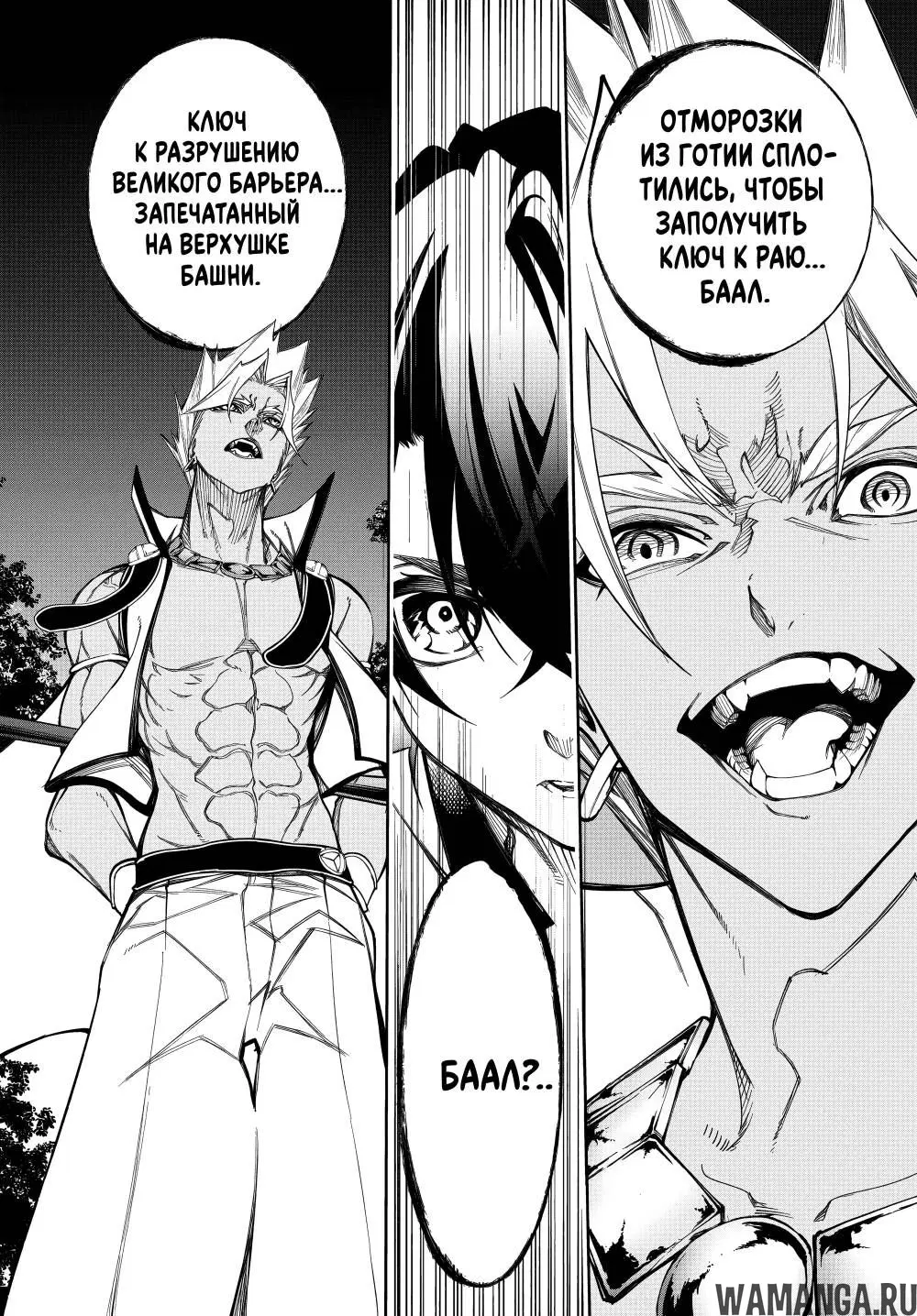 Page 3.000